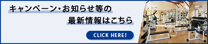 �o�i�[